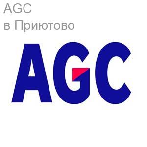 AGC